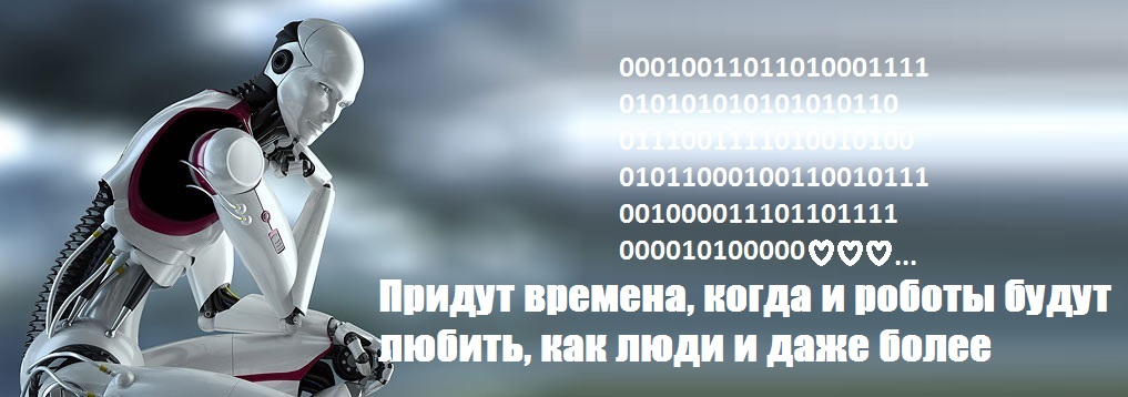 Портал солнечного ветра. Ларионов Андрей