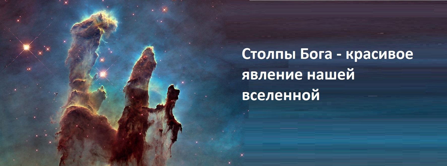 Портал солнечного ветра. Ларионов Андрей