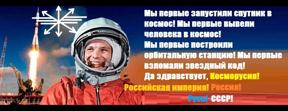 Портал солнечного ветра. Ларионов Андрей